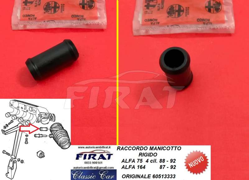 RACCORDO MANICOTTO RIGIDO ALFA 75 - 164 (60513333)